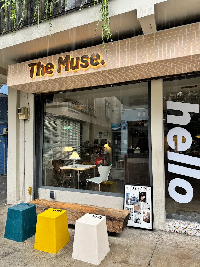 The Muse Cafe